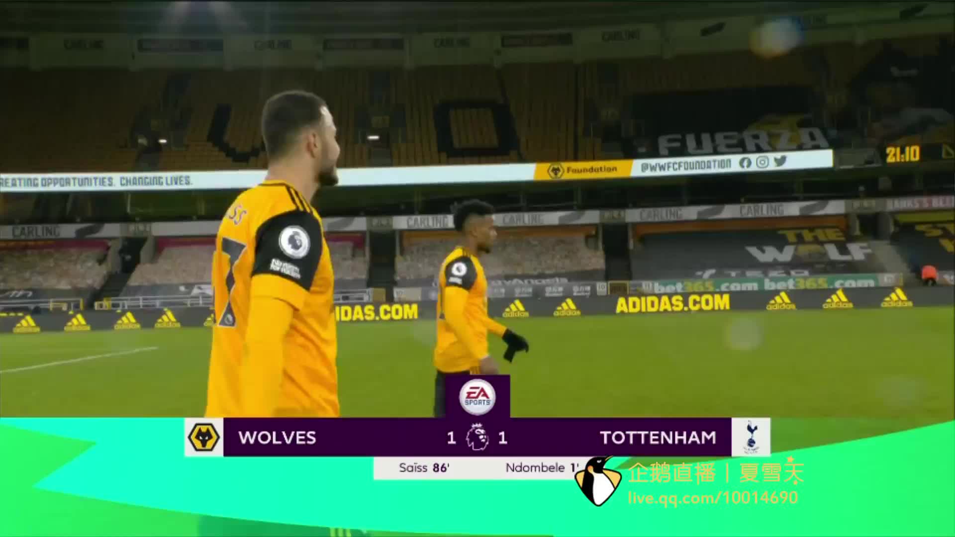 发布会上向 发布会上向